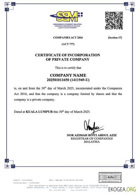 Certificat de constitution en Malaisie d'une société privée Modèle Word et PDF